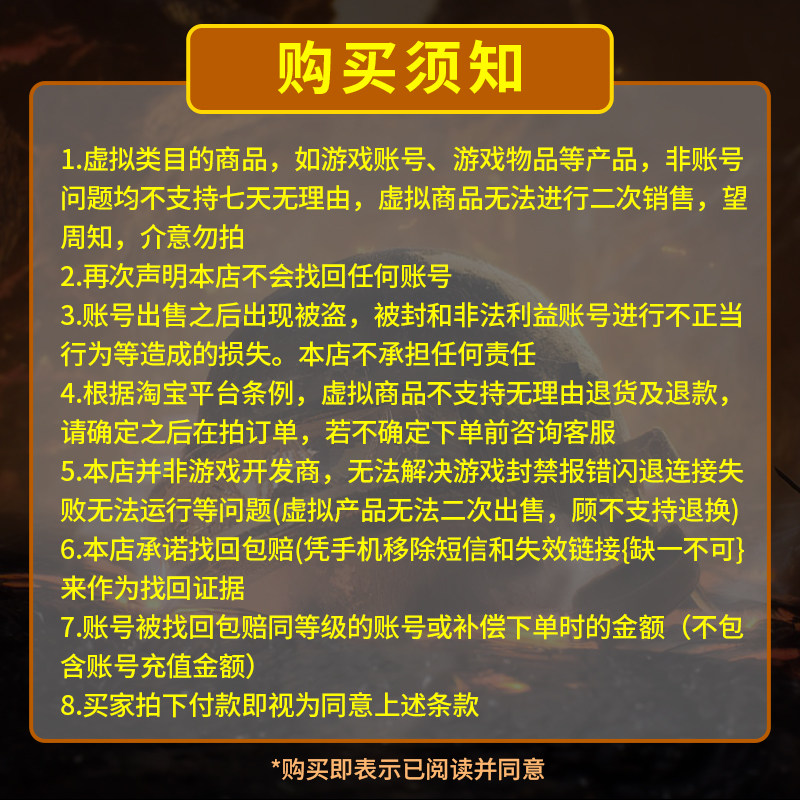 pubg绝地求生账号吃鸡账号成品号pubg账号80级STEAM可排位