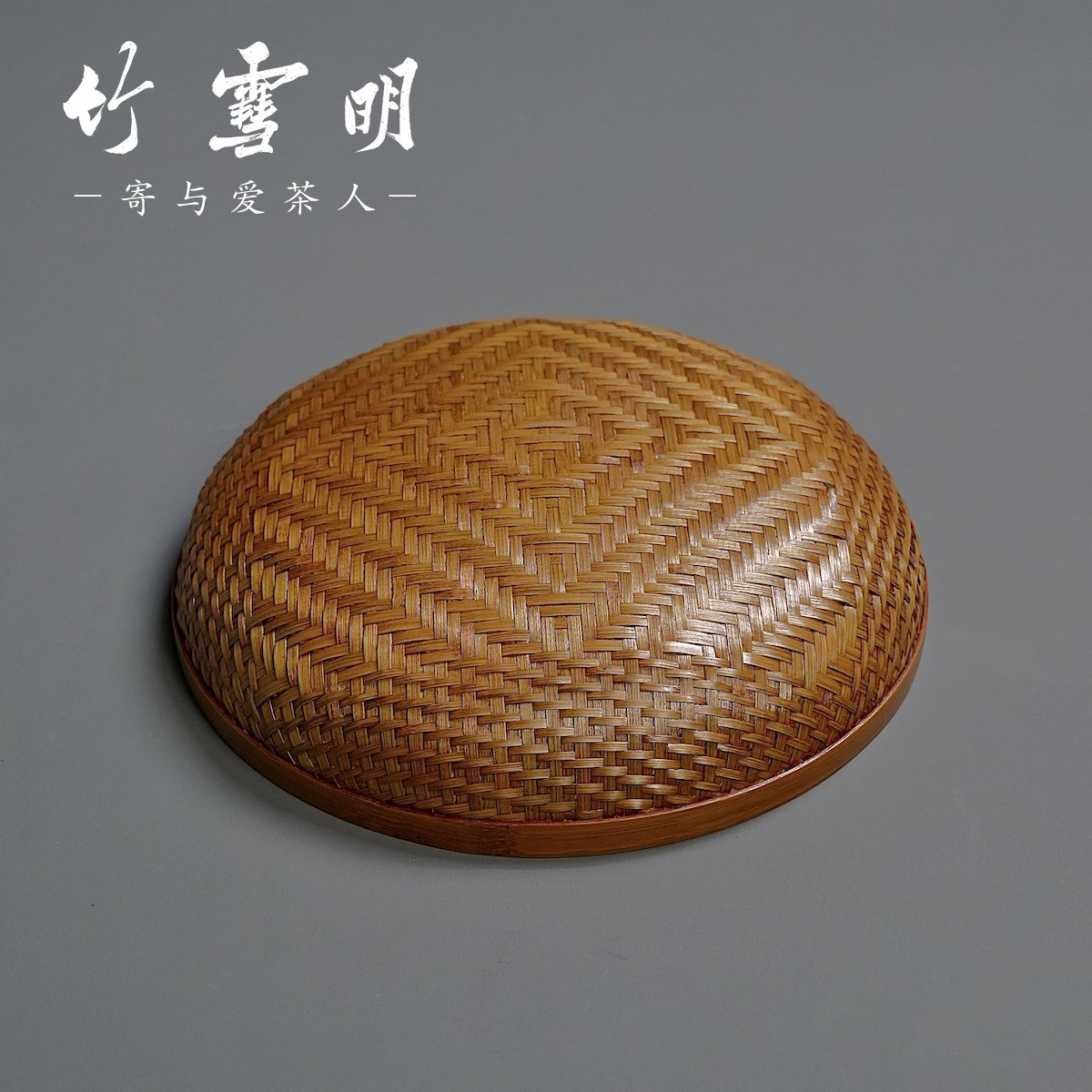 图2