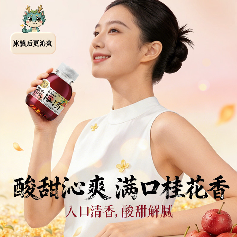 图 4