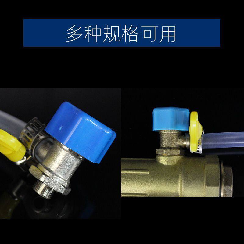 地暖放水管分水器放水排气阀管子地热暖气放气阀家用排污排水软管 - 图3