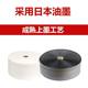 Taxi meter fire main machine printing ribbon old fire alarm controller printer ribbon floor pound