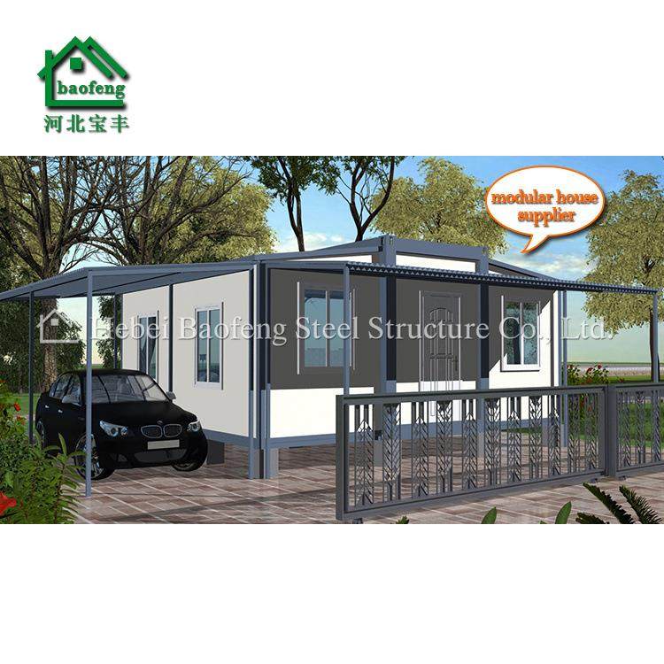 出口三合一拓展集装箱双翼折叠箱户外扩展箱亭岗可折叠住人集装箱,淘宝优惠券,粉丝福利购,淘宝优惠卷