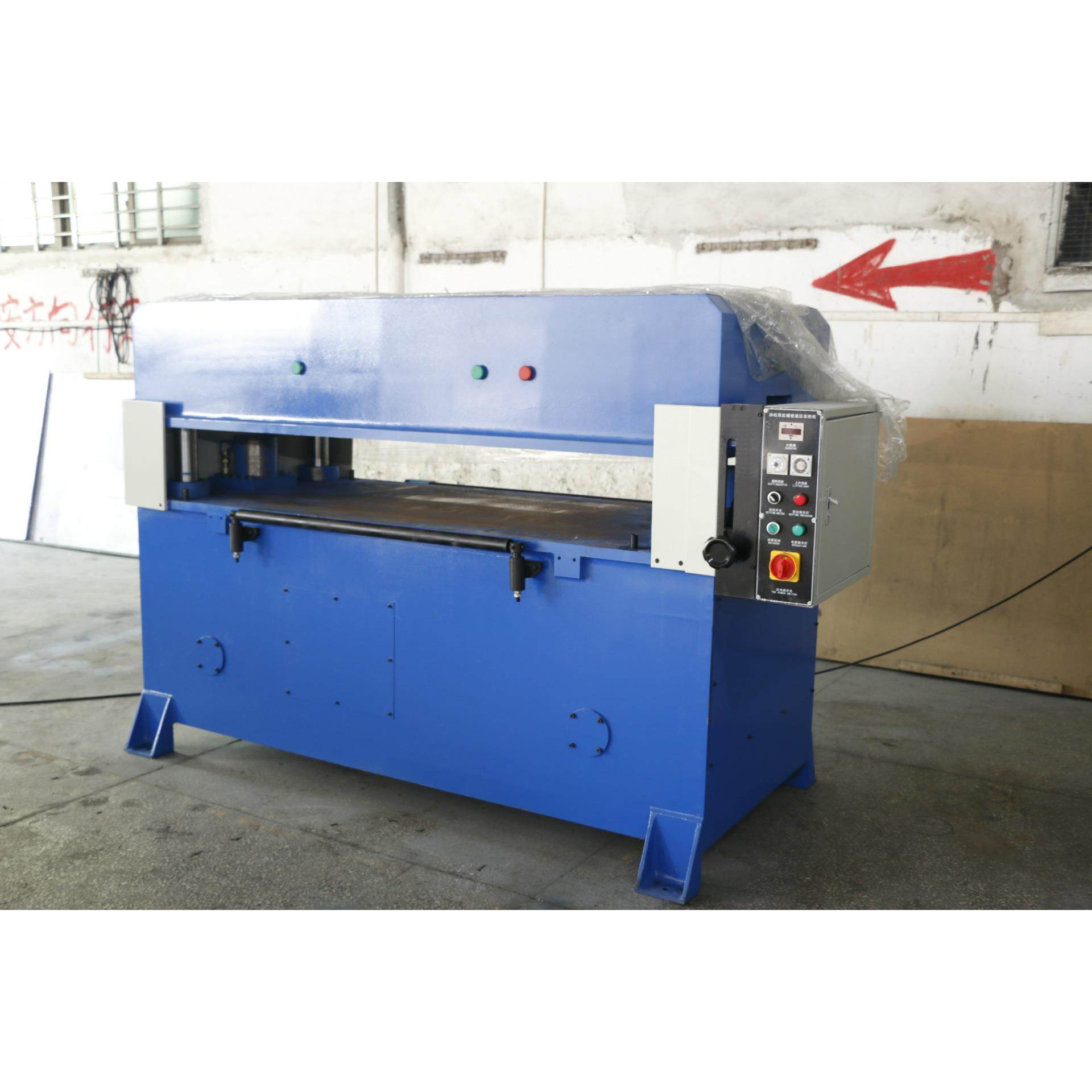 供应东莞箱包裁断机60吨精密四柱油压裁断机,淘宝优惠券,粉丝福利购,淘宝优惠卷