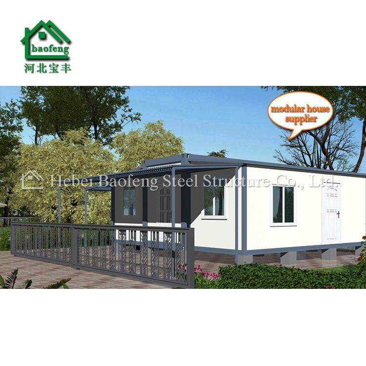 出口三合一拓展集装箱双翼折叠箱户外扩展箱亭岗可折叠住人集装箱,淘宝优惠券,粉丝福利购,淘宝优惠卷