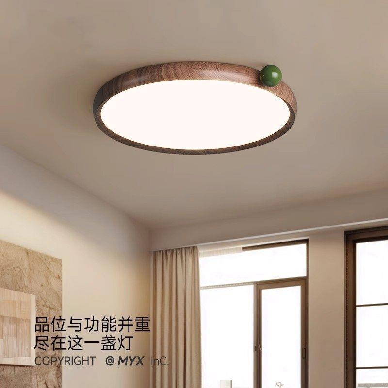 中古风复古卧室灯吸顶灯小奶豆果果灯诧寂风书房灯胡桃木纹主卧灯 - 图1