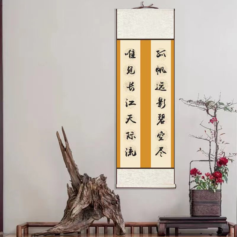五言七言双排瓦当对联挂轴宣纸卷轴蜡染半生半熟免装裱手写空白立轴毛笔字诗词书法作品创作作品参赛竖轴批发