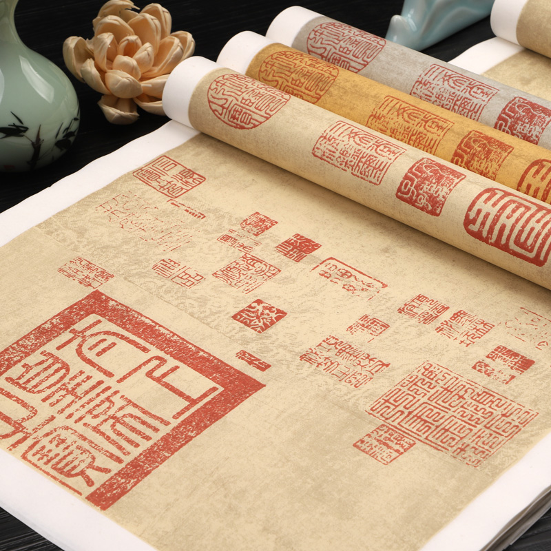 王羲之兰亭序宣纸书法作品纸兰亭集序仿古专用临摹字帖纸蜡染笺行书宣纸描红写毛笔带印章的宣纸原帖复古字帖