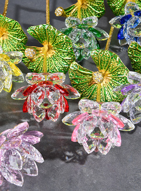 极速水晶莲花摆件粉紫黄s水晶花瓶客厅办公室酒柜寺庙装饰乔迁礼