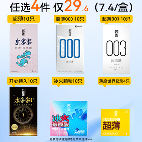 ��ѡ4��19.6�����������������