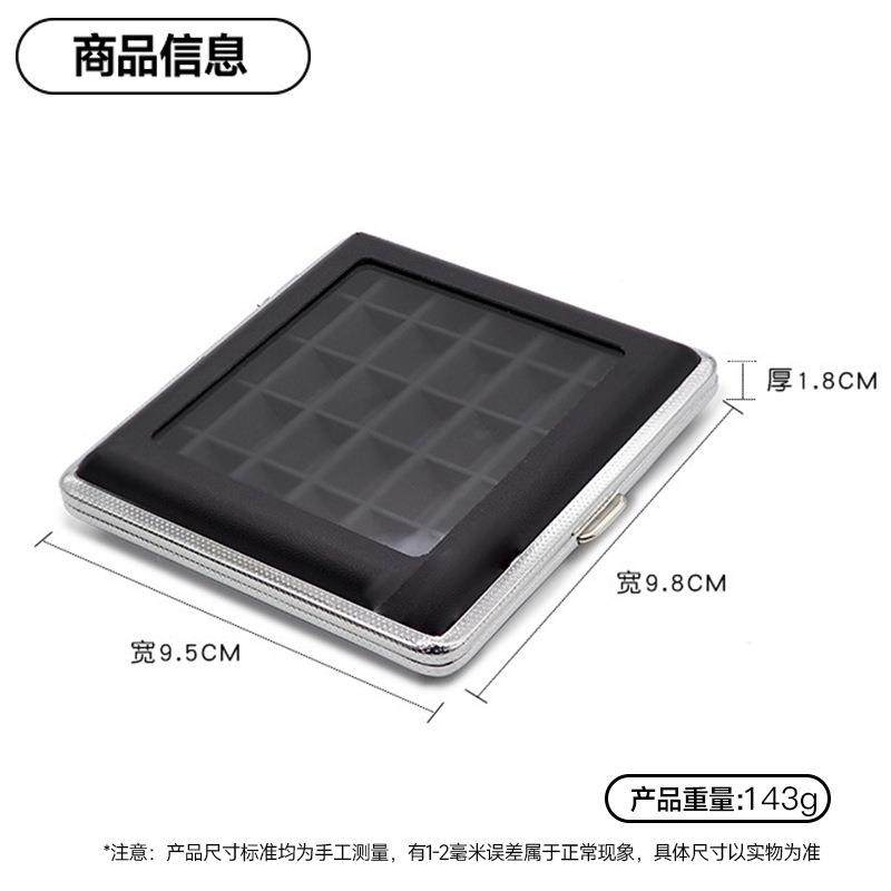 现货钻石收纳盒金属彩宝展示道具方形30格按扣软胶宝石收藏盒,淘宝优惠券,粉丝福利购,淘宝优惠卷