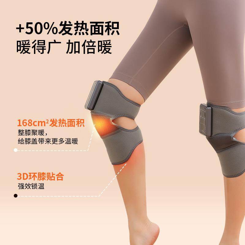 发热护膝仪中老年关节疼痛保暖老寒腿加热理疗热敷神器膝盖按摩仪,淘宝优惠券,粉丝福利购,淘宝优惠卷