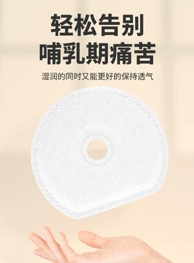 无水芒硝回奶外敷袋宝宝断奶神器奶涨外敷包敷贴消奶节热敷粉茶
