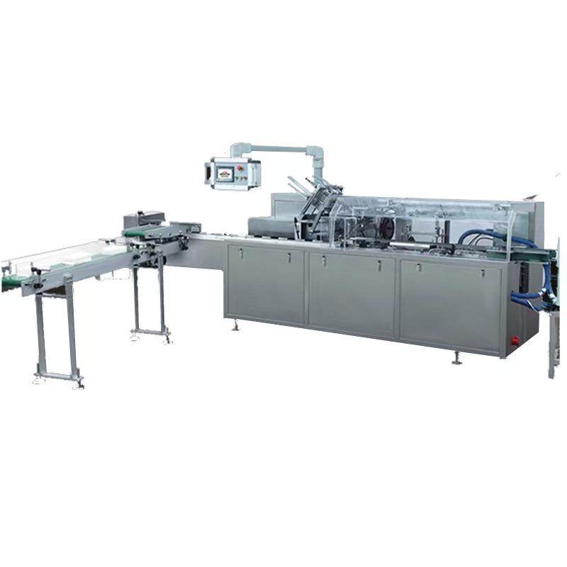 全自动装盒机 化妆品药片五金零件插座多功能装盒机械,淘宝优惠券,粉丝福利购,淘宝优惠卷