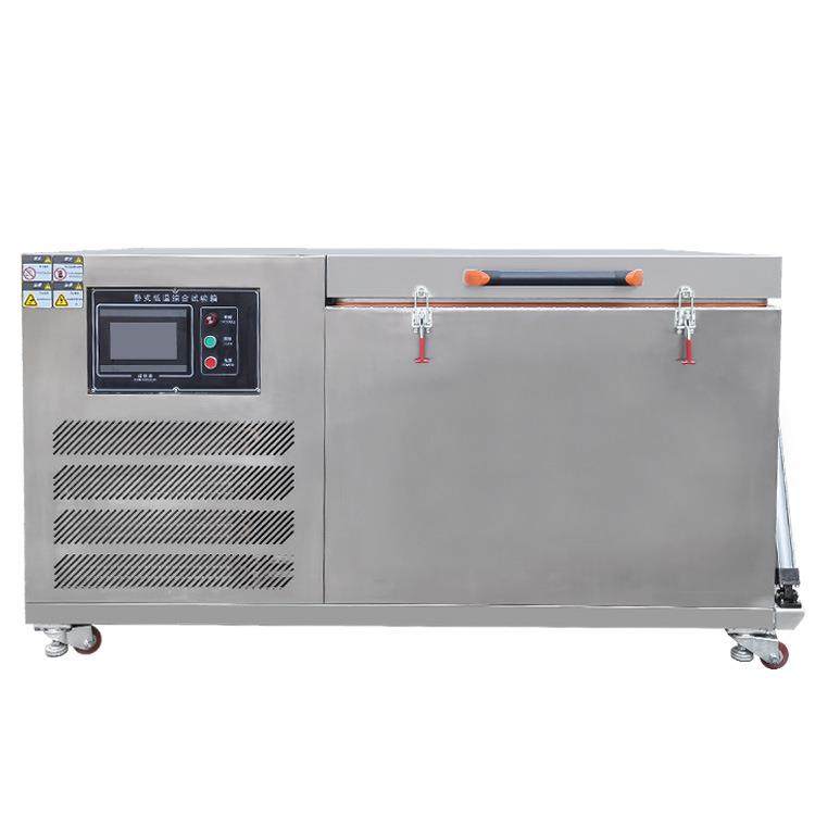 低温综合试验箱电线低温卷绕机低温冷绕测试冷藏试验低温线材实验,淘宝优惠券,粉丝福利购,淘宝优惠卷