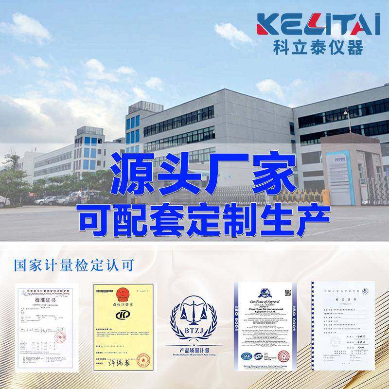 源头直销电脑式单柱拉力试验机电脑控制小型拉力试验机,淘宝优惠券,粉丝福利购,淘宝优惠卷