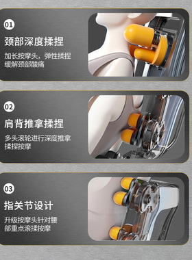 志高家庭2025年新款品牌豪华智能按摩椅推拿太空舱小户型多功能