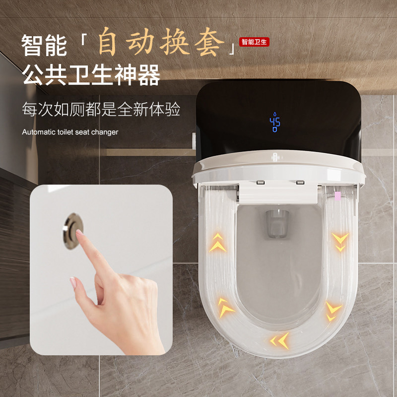 图5