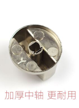 新品瓦斯竈旋钮锌合金炉竈具按钮嵌入式液化O瓦斯竈打火开关配件