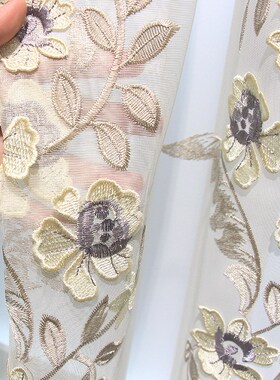 新品Rural Curtain Relief Snoxw Neill Curtains for Living Roo