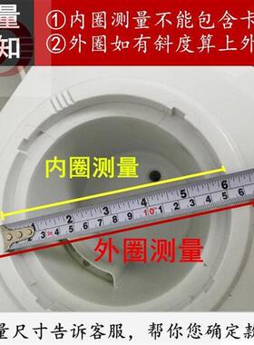 新品饮水机配件储水槽水嘴聪明座水桶水嘴喇N叭口盖大全底座通用