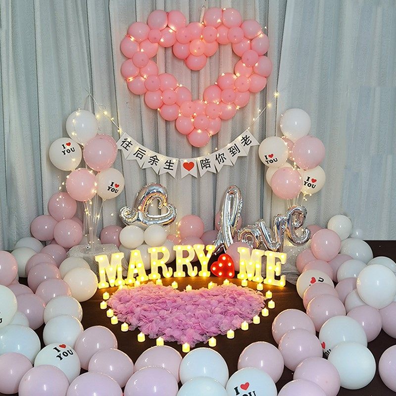 极速。室内求婚浪漫场景MARRY装饰男女告白仪式感5S20气球布置加,淘宝优惠券,粉丝福利购,淘宝优惠卷