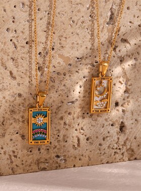 极速.Gift Colorful Gometricw Meaningful Moon Sun Lover Stain