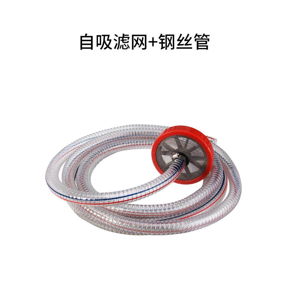 洗车机配件进水管380/55/58进水口过滤网吸水接头清洗机硬防吸扁,淘宝优惠券,粉丝福利购,淘宝优惠卷