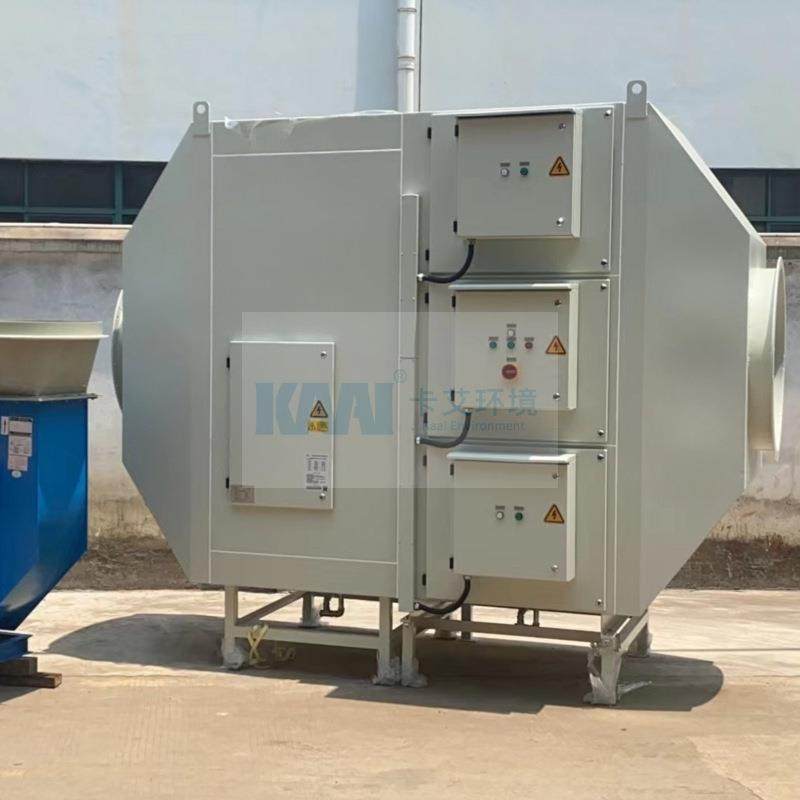 工业油烟收集器 热处理静电式油雾净化器 机械行业油雾过滤器,淘宝优惠券,粉丝福利购,淘宝优惠卷