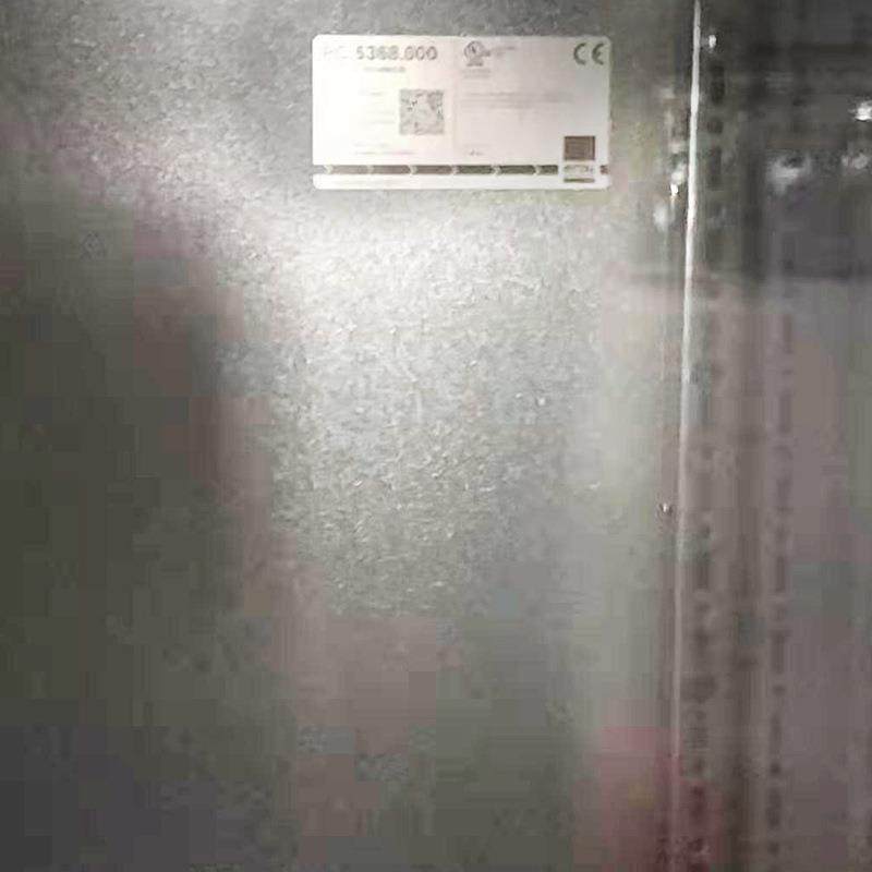 多功能 PC机柜系统 5366.000,淘宝优惠券,粉丝福利购,淘宝优惠卷