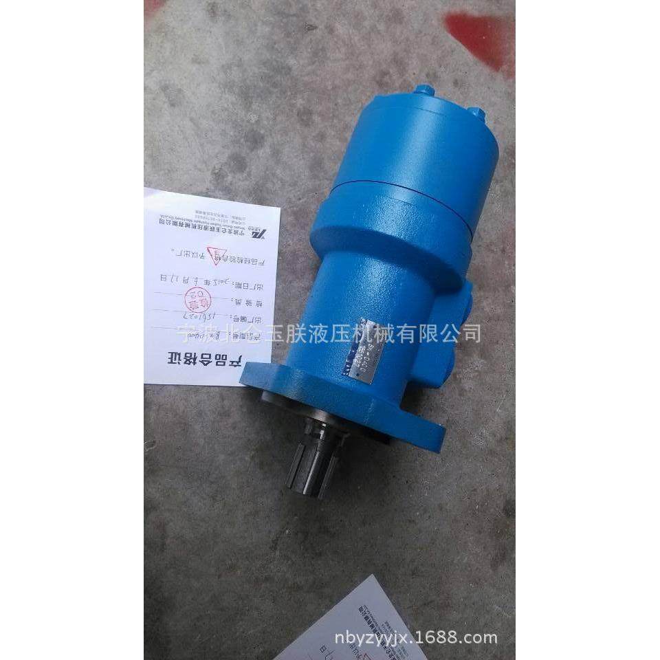 农机马达 JH-63,淘宝优惠券,粉丝福利购,淘宝优惠卷