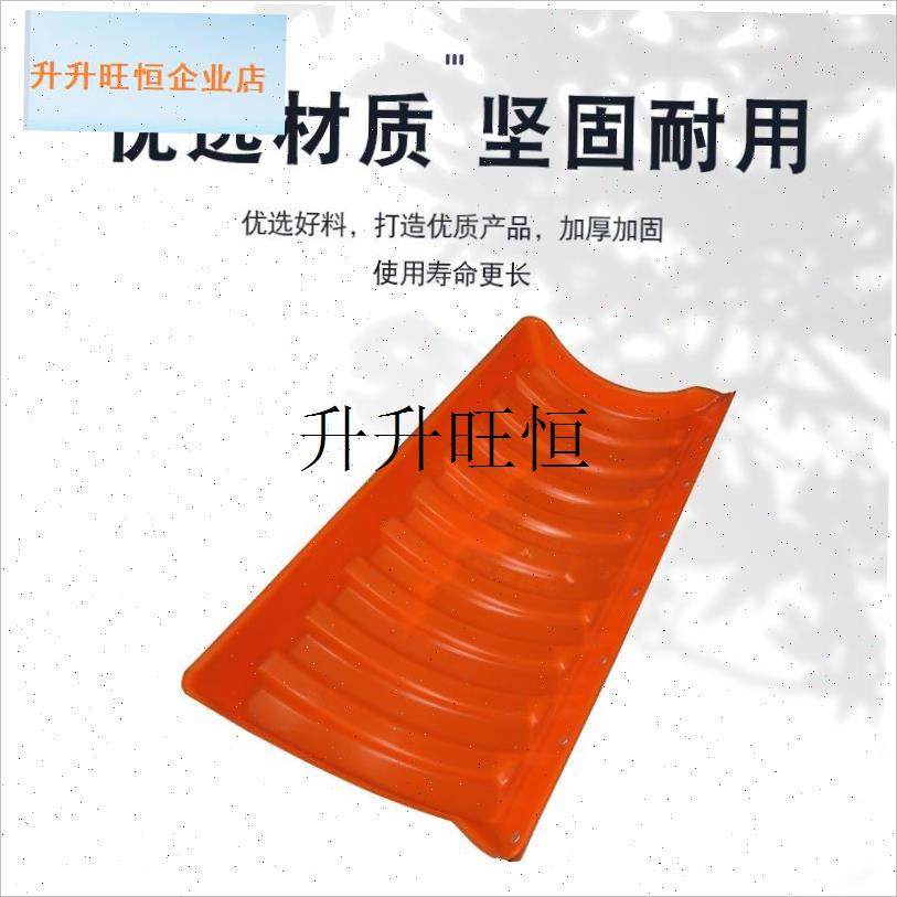 料清雪铲扫雪工具除雪铲子户外铲雪神器家N用推雪铲锹大号推雪板,,淘宝优惠券,粉丝福利购,淘宝优惠卷