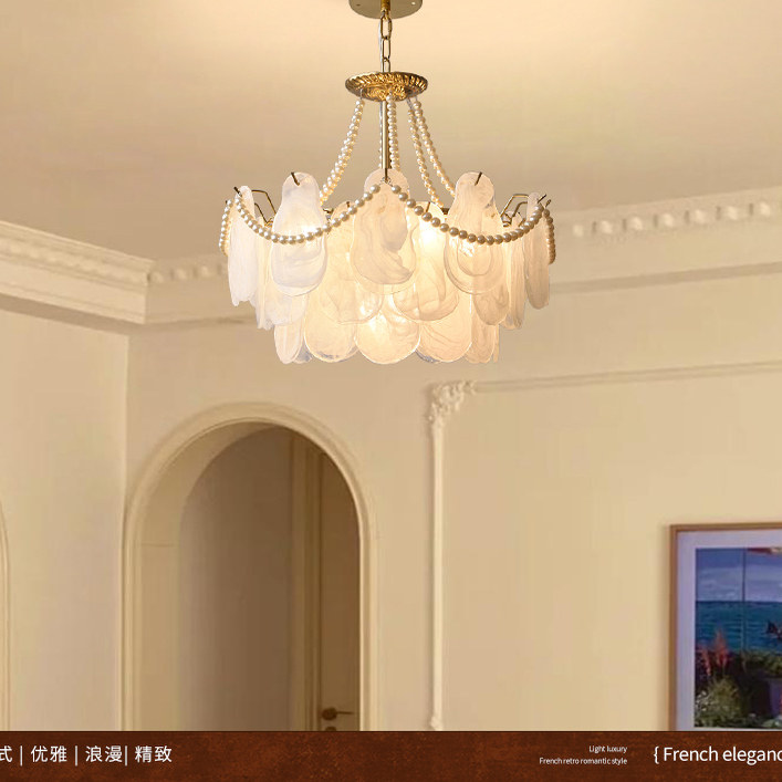 飞朵法式轻奢客厅吊灯创意奶油风餐厅吊灯水晶玻璃珍珠主卧室灯具,淘宝优惠券,粉丝福利购,淘宝优惠卷