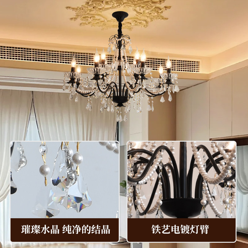 飞朵法式轻奢水晶吊灯黑色创意美式复古客厅灯中古高级感餐厅灯具,淘宝优惠券,粉丝福利购,淘宝优惠卷