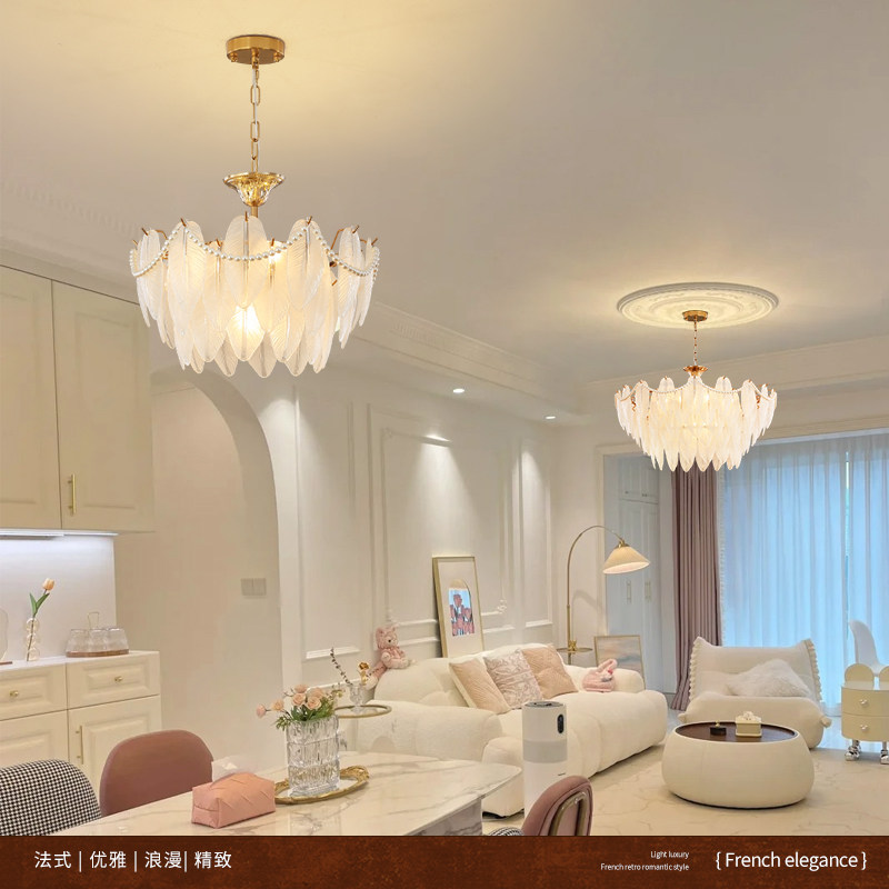 飞朵法式复古水晶客厅吊灯餐厅卧室灯美式复古轻奢玻璃创意羽毛灯,淘宝优惠券,粉丝福利购,淘宝优惠卷