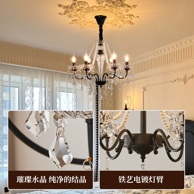 飞朵法式复古客厅吊灯美式轻奢水晶灯卧室餐厅灯别墅复式楼挑空灯,淘宝优惠券,粉丝福利购,淘宝优惠卷