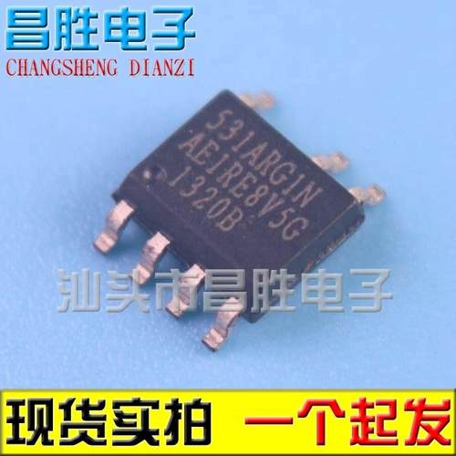 全新原装 OZ531TGN 531ARG1N B7S65L 液晶电源芯片 - 图0