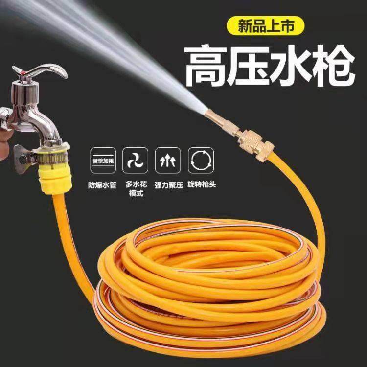 纯铜4分水枪直喷水枪头便携式洗车高压家用浇花汽车铜水枪头喷头,淘宝优惠券,粉丝福利购,淘宝优惠卷