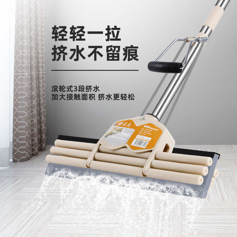 妙好太太官方2024新款海绵拖把家用一拖净超强吸水免手洗懒人耐用
