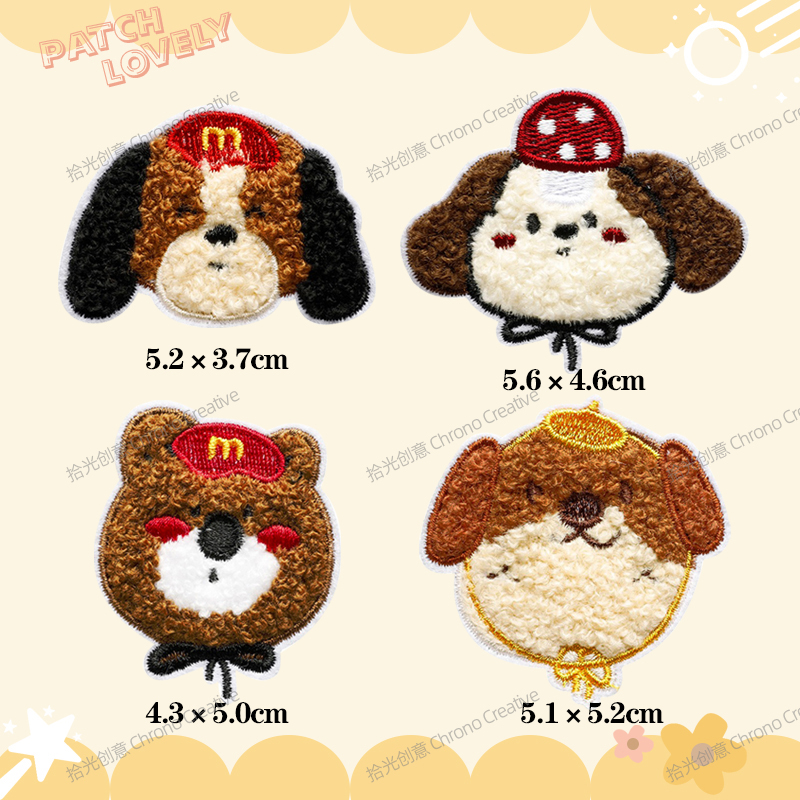 自粘款刺绣贴毛巾绣卡通动物头补丁贴布贴服装背包手机壳装饰布贴 - 图3