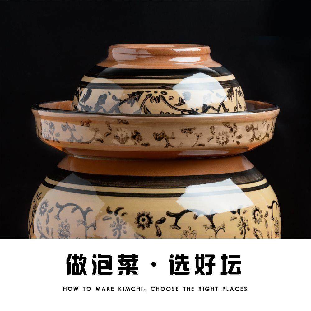 四川泡菜坛子陶瓷土陶老式泡菜罐腌咸鸭蛋的坛子家用咸菜酸菜坛子,淘宝优惠券,粉丝福利购,淘宝优惠卷