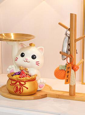 玄关钥匙收纳摆件入户门口客厅电视柜装饰品乔迁之喜新家布置礼物