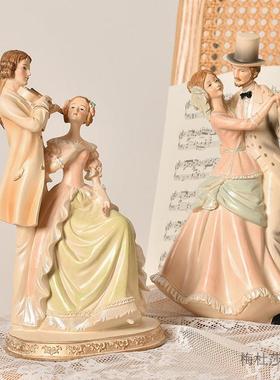 欧式人物摆件创意家居桌面客厅酒柜卧室装饰现代简约乔迁新居礼品