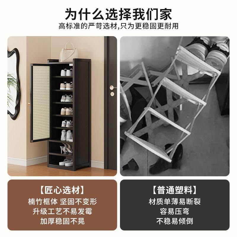 鞋架子家用门口多层入户门小窄不占空间鞋柜结实耐用室内好看迷你,淘宝优惠券,粉丝福利购,淘宝优惠卷