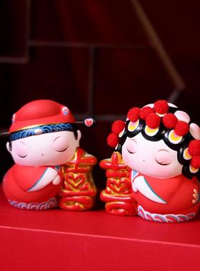 吉兔坊小欢喜新婚礼品送新人闺蜜礼物非遗泥人摆件送新婚夫妇礼物