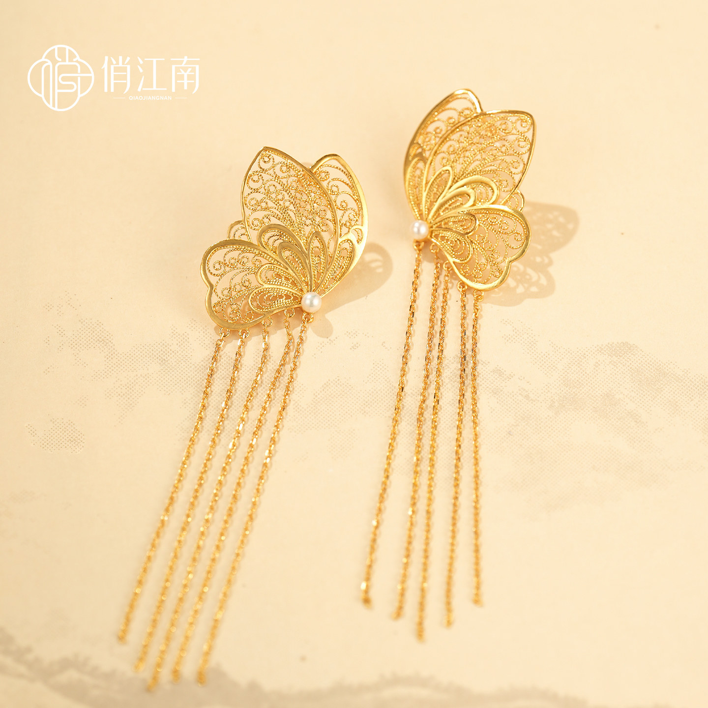 蝴蝶流苏珍珠银鎏金耳钉非遗花丝镂空新中式国风长款纯银耳饰耳坠,淘宝优惠券,粉丝福利购,淘宝优惠卷