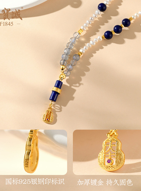 银项链女生925纯银老料