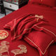 2023 new 120g grinding embroidery craft wedding four-piece set wedding bed sheet quilt cover