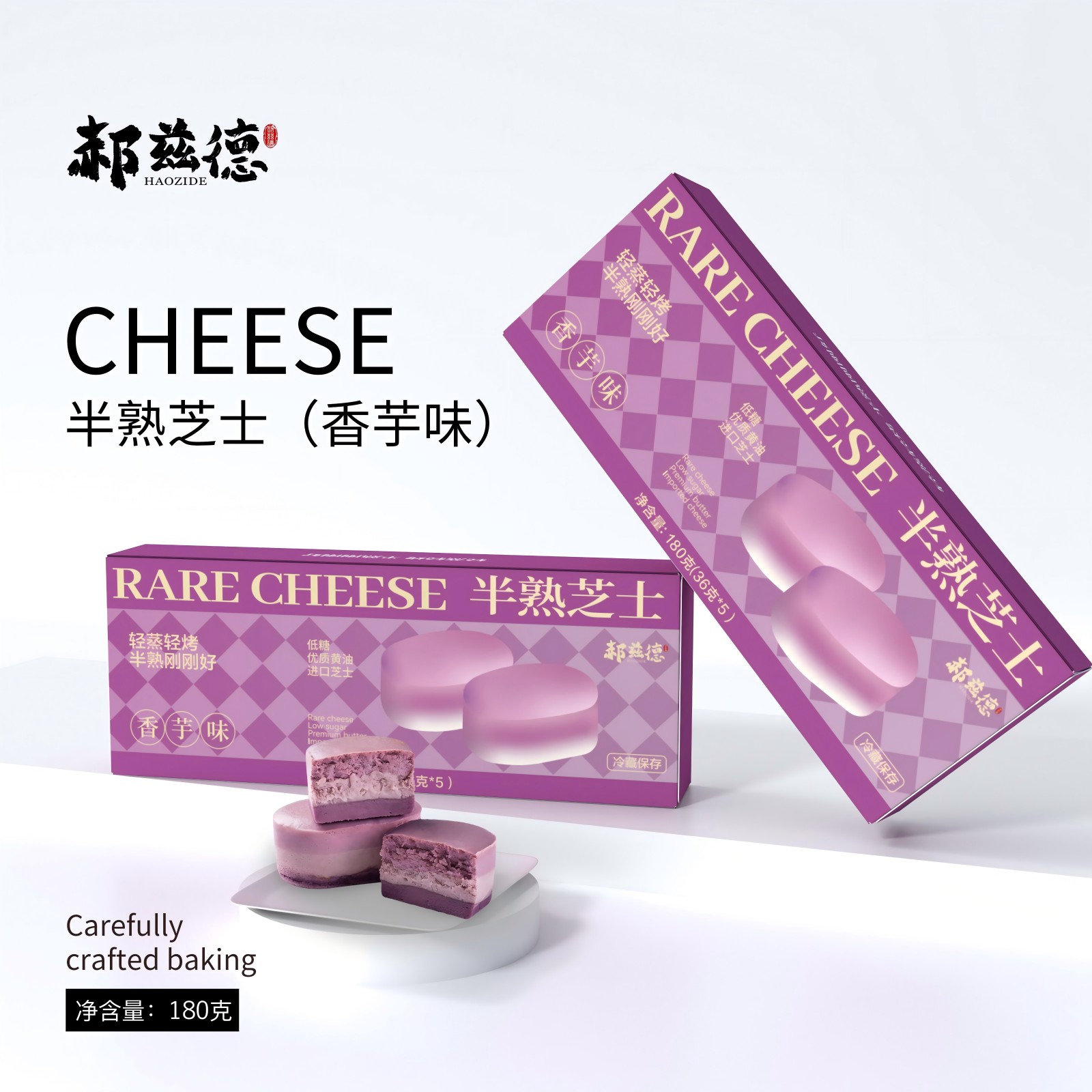 商品详情图片