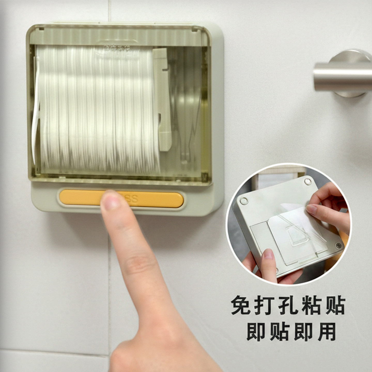 新款自动盒装牙线棒弹出式家用高级车载牙签线超细牙线壁挂轻奢,淘宝优惠券,粉丝福利购,淘宝优惠卷