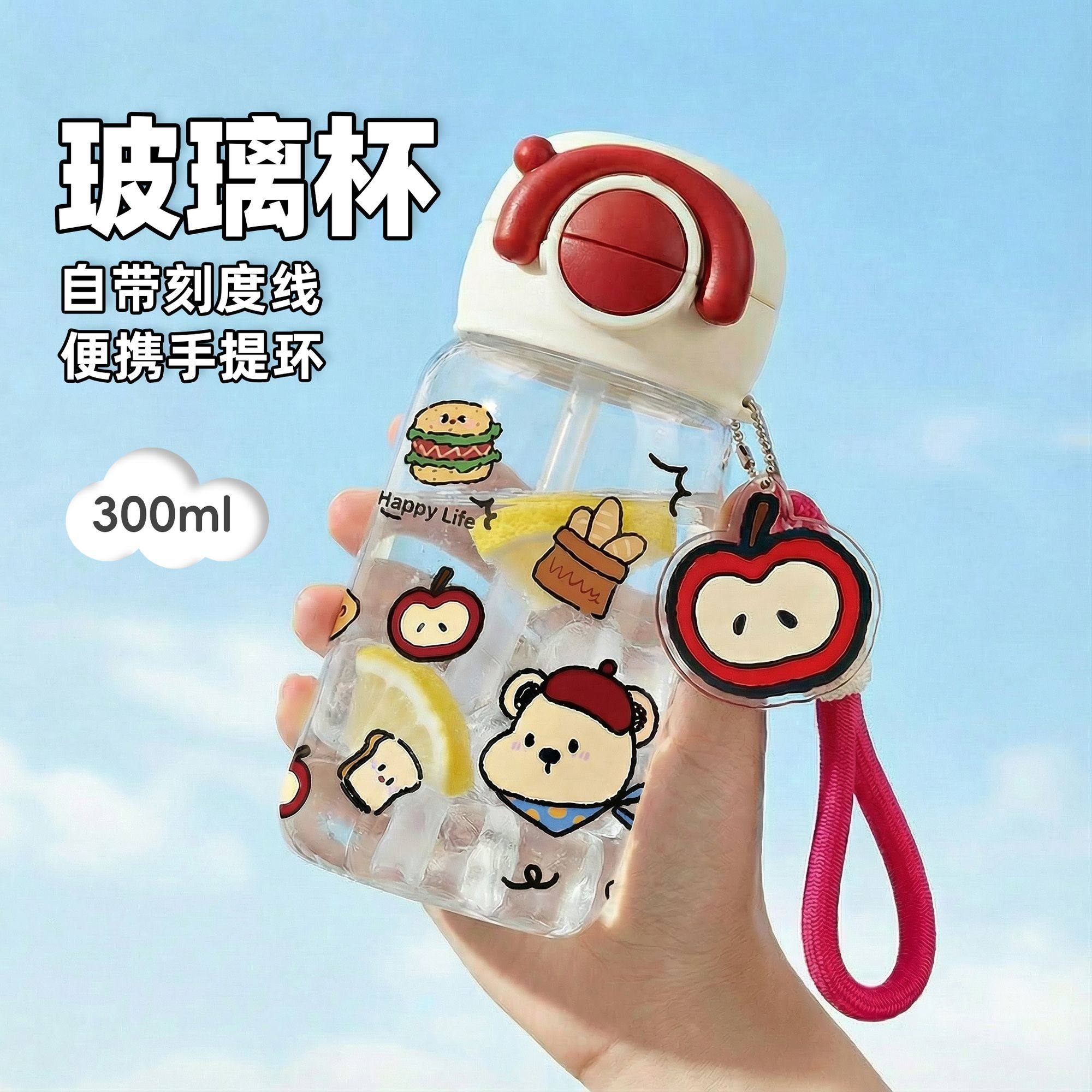 女生高颜值咖啡杯便携杯子学生2026新款玻璃吸管杯双饮夏日水杯,淘宝优惠券,粉丝福利购,淘宝优惠卷